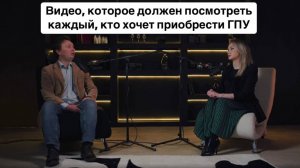 Газопоршневые электростанции / ГПУ / газопоршневые установки / дешевая электроэнергия / Weichai