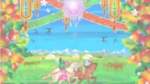 Наурыз, Детская казахская песня