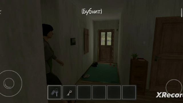 лиза играет в скул бой ранавэй 2 часть смотреть онлайн