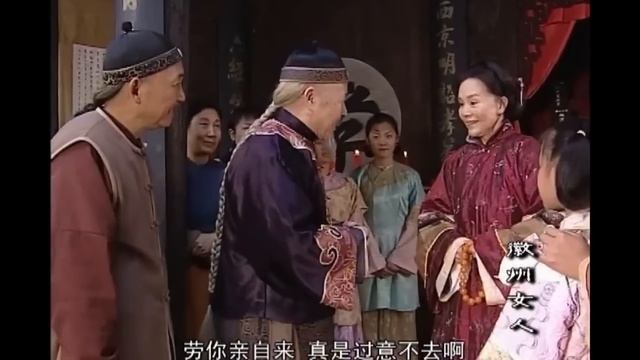 【Movie】丫鬟勾引少爺，以為生下孩子就能嫁入豪門，結局被打臉