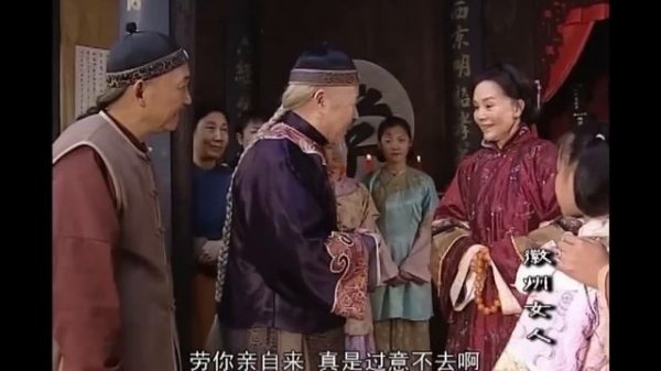 【Movie】丫鬟勾引少爺，以為生下孩子就能嫁入豪門，結局被打臉