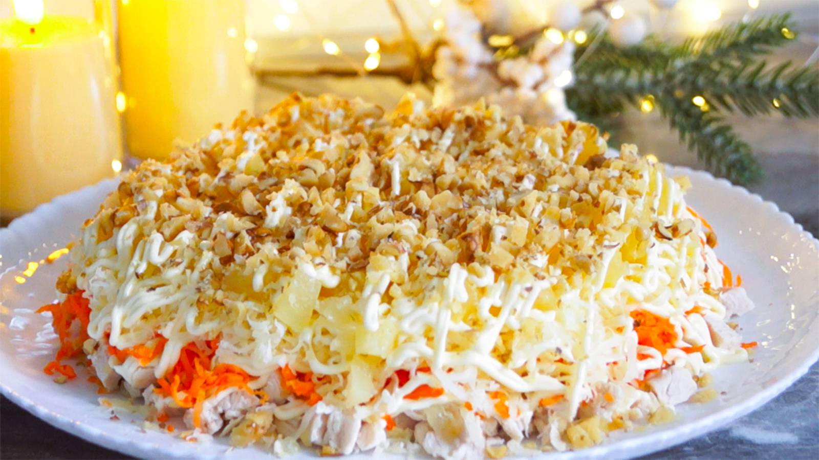 Салат, который гости съедают в первую очередь. Салат "Зимушка" - нереально вкусный и лёгкий смотреть онлайн