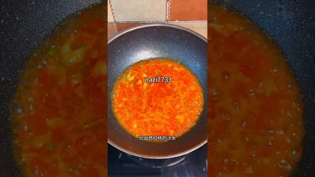 🌟✨🍽️نازى ئۆزگىچە تائاملىرى 🌮🥟🍛# Recipe #halalfood #halal #uyghurfood  #UyghurTaamliri#