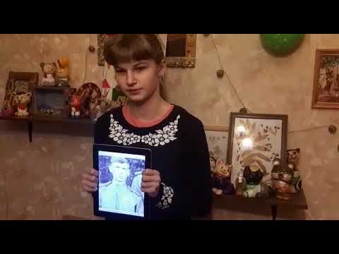 Мы помним...Мы будем помнить! смотреть онлайн