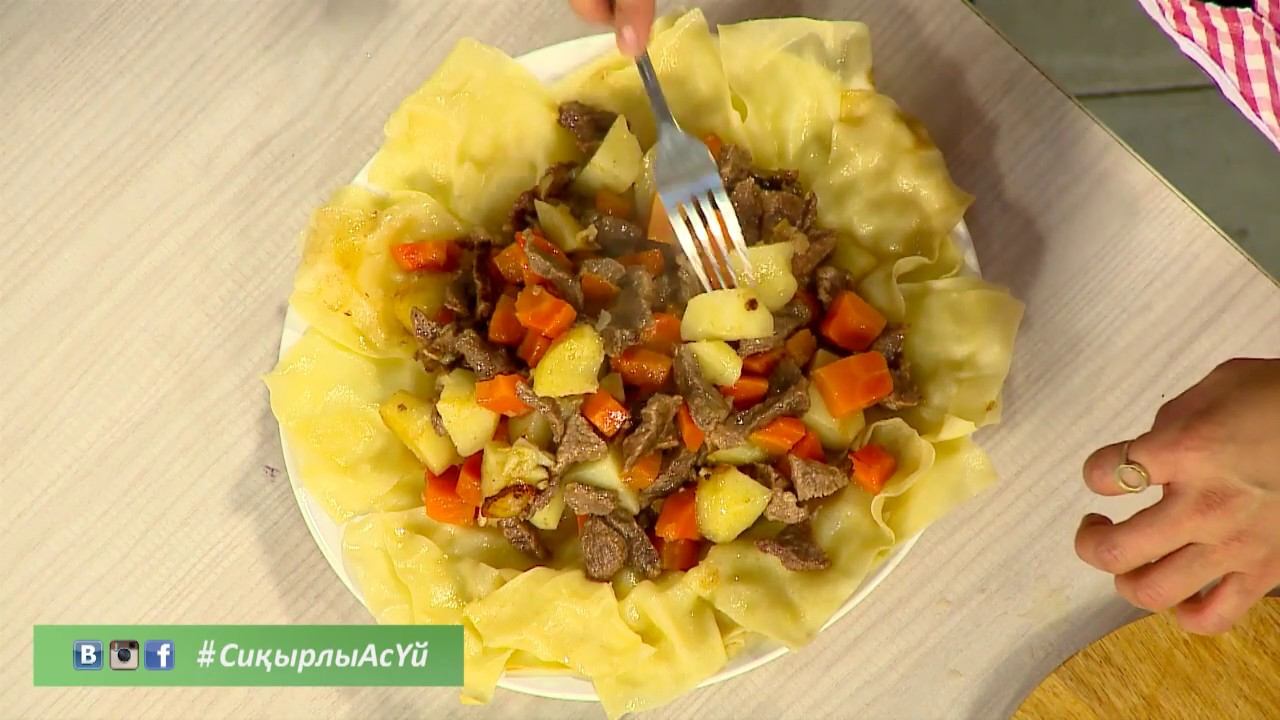 Санты тағамы смотреть онлайн
