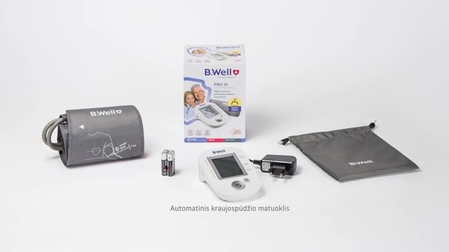 B.Well PRO-35 (Lithuania) смотреть онлайн