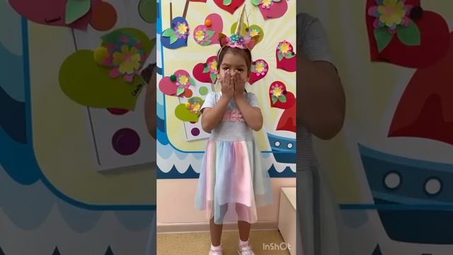 группы "Выдумщики" смотреть онлайн