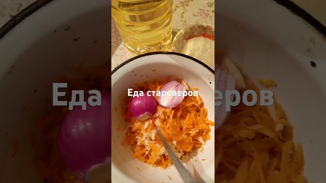 Самый простой вкусный и полезный салат... смотреть онлайн