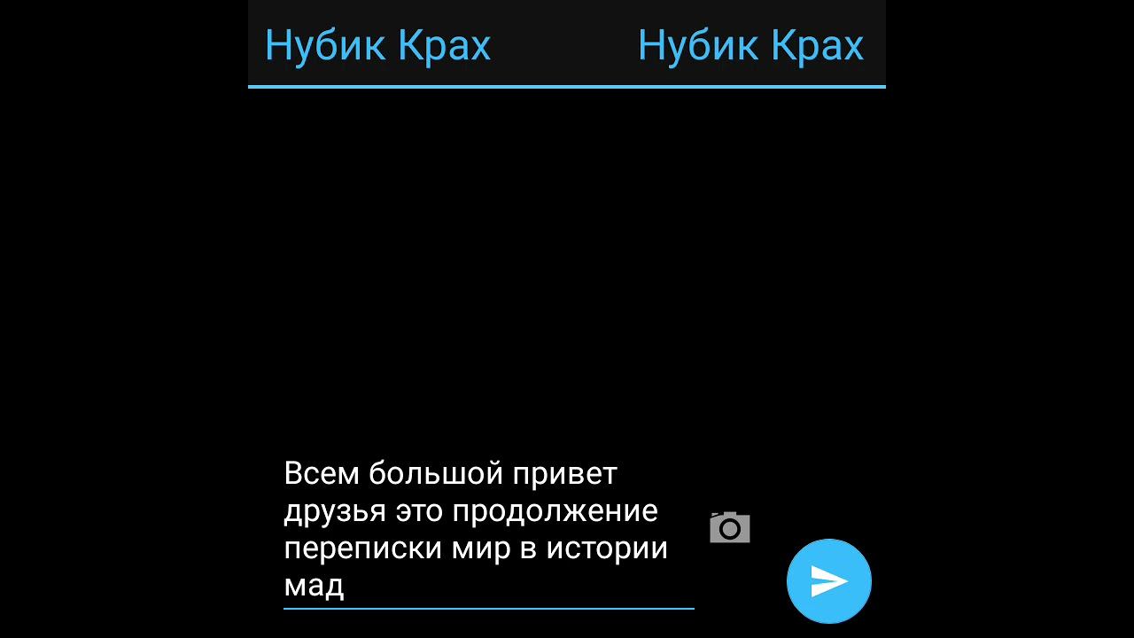 продолжение переписки мир в истории моды 3;12 смотреть онлайн