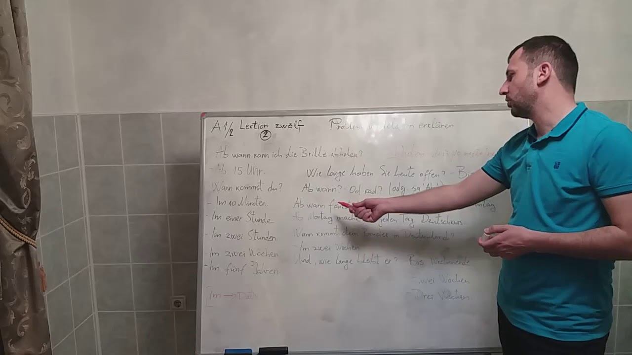 A1/2 Hauptlektion 12 (VIDEO 002) смотреть онлайн