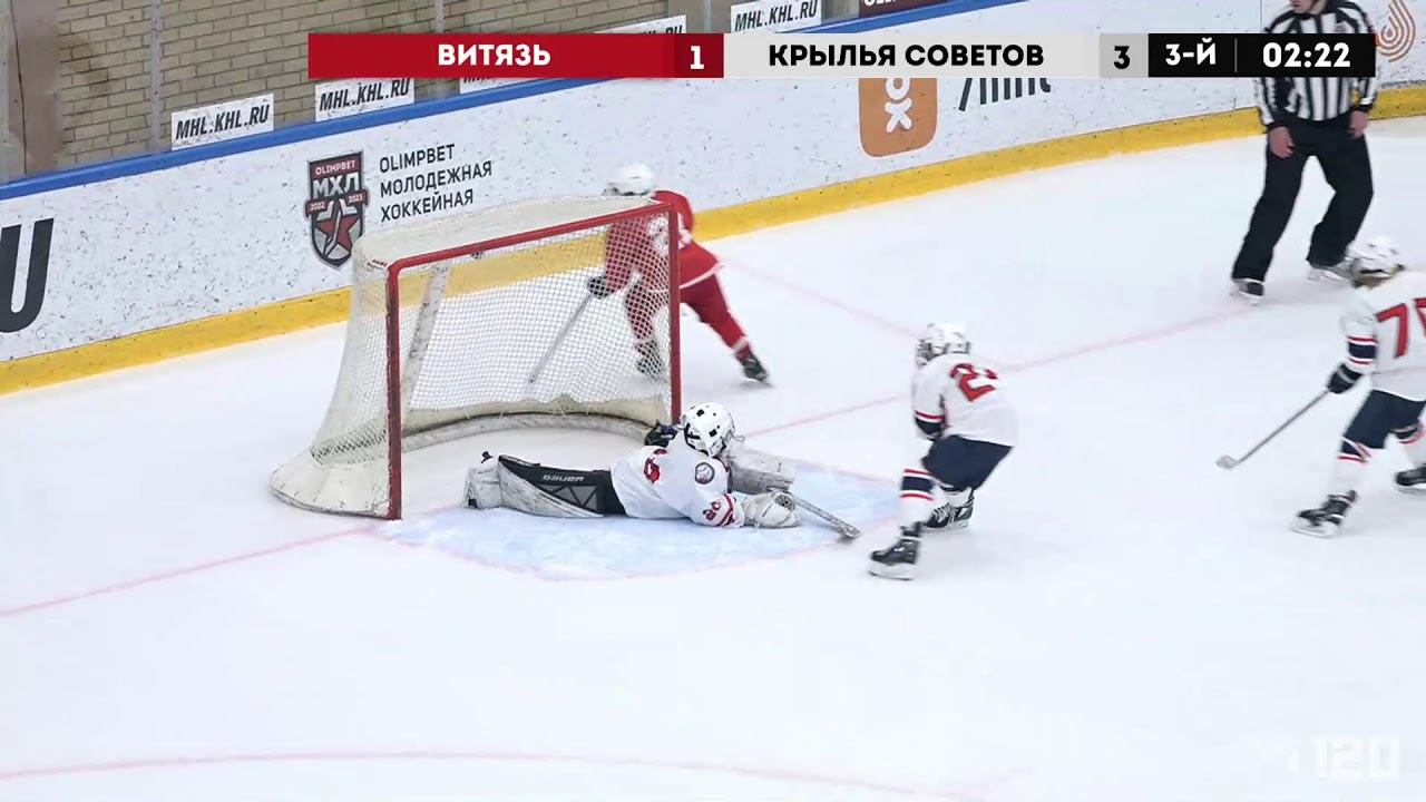 LIVE / ВИТЯЗЬ - КРЫЛЬЯ СОВЕТОВ / 2013 / 14.01.23. смотреть онлайн