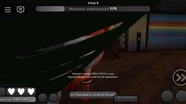 смотри бро сейчас мы будем учить физику⭐⚡ смотреть онлайн