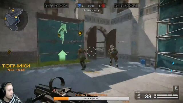 событие горгона в Warface#рачийстрим смотреть онлайн