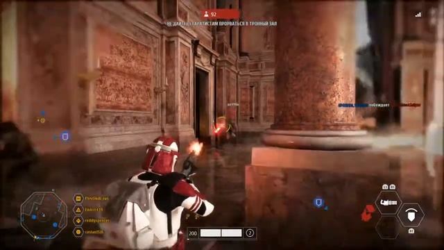 Star Wars battlefront 2 фейл смотреть онлайн