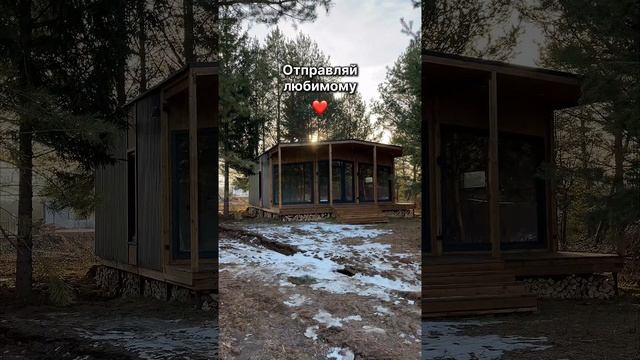 Дом с 2-мя спальнями за 2 238 000 рублей! смотреть онлайн