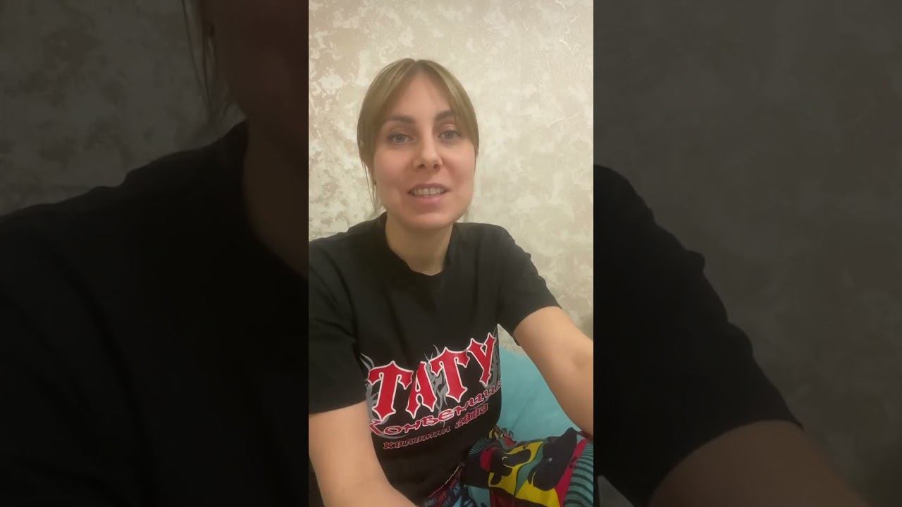 Отзыв Елены. смотреть онлайн