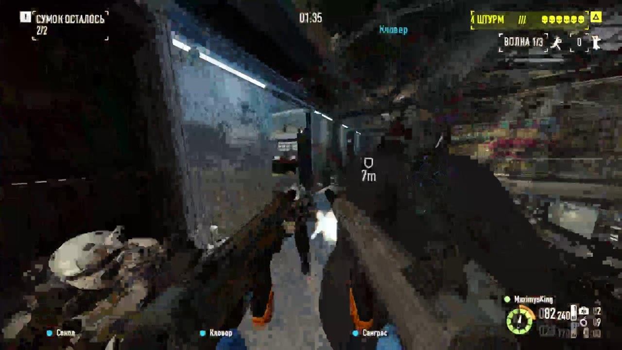 [RUS] [PAYDAY2] НАБИВАЕМ БЕССЛАВИЕ И ПРОХОДИМ АЧИВКИ НУЖДАЮЩИМСЯ смотреть онлайн