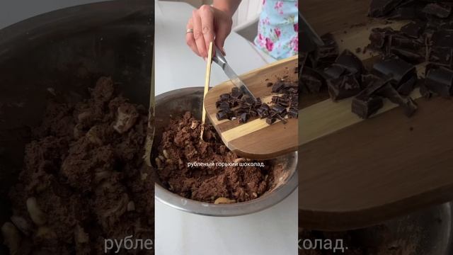 🍩РЕЦЕПТ ПП-БРАУНИ🍩 #завтракрецепт #десертрецепты #ппбрауни #брауни #браунирецепт #здоровоепитание смотреть онлайн