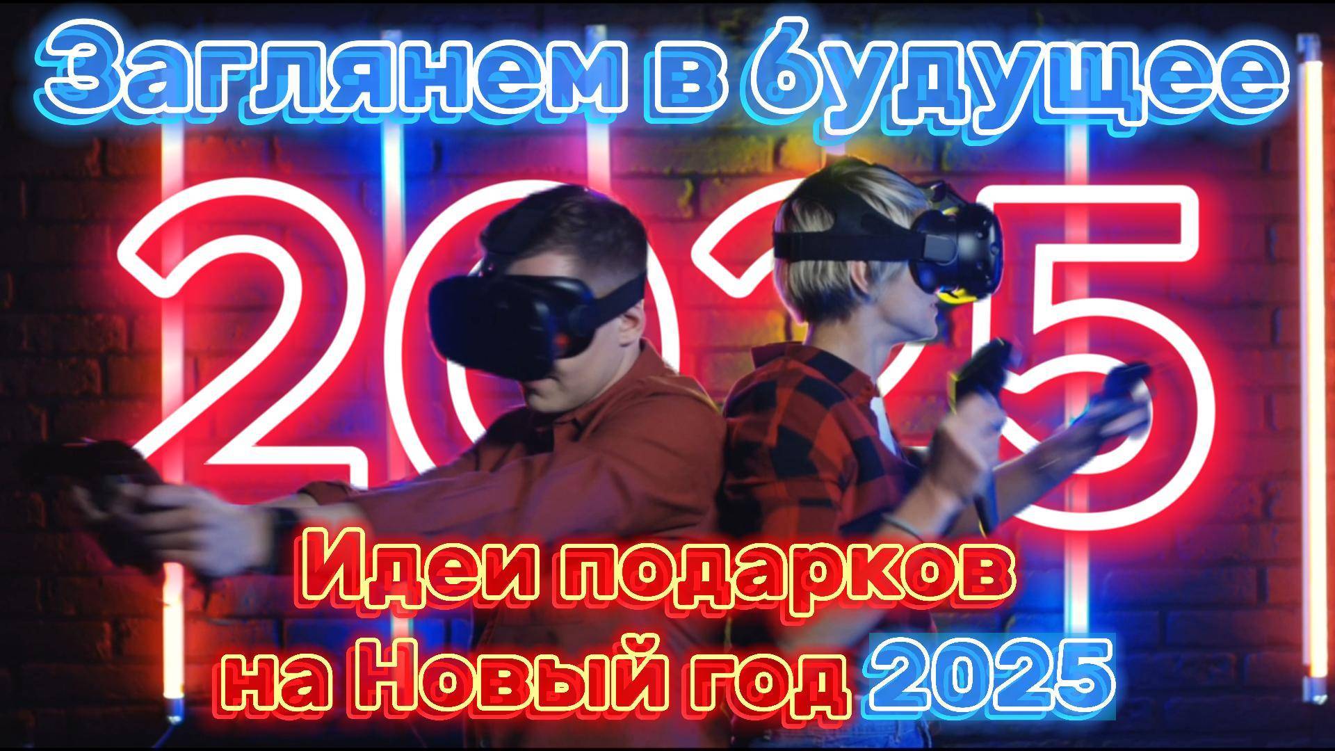Лучшие Курсы, вебинары и тренинги онлайн
