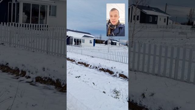 КП Скандинавия смотреть онлайн