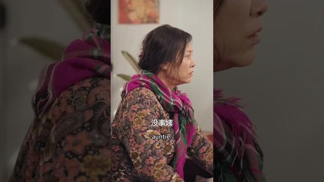 【Multi Sub】甜寵短劇💕女總裁錯信渣男害死女兒，卻意外穿越成80年代的惡毒母親！身邊的女孩還和女兒長得一模一樣！❤️《重生八零之女兒幫我挑老公》全集 #短劇 #chinesedrama #女