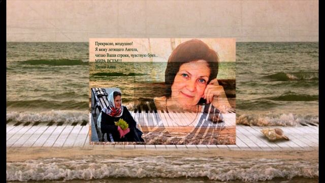 Ларисе смотреть онлайн