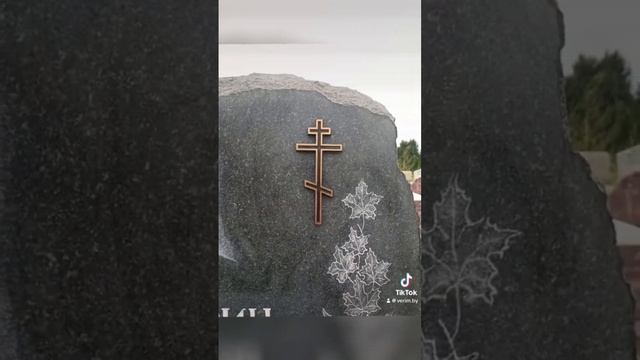 Реставрация памятника, восстановление надписи и портрета, ремонт могилы #беларусь #история #минск