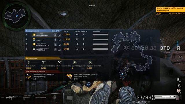 Обзор на HGK G36K Halloween смотреть онлайн