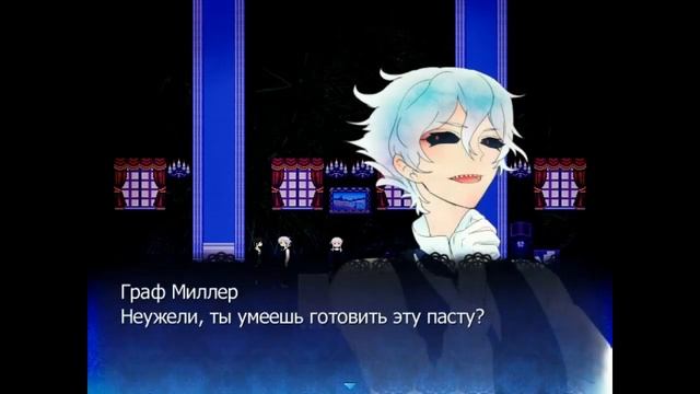 Без красного никуда (Akaku wa Sarenai). Прохождение смотреть онлайн