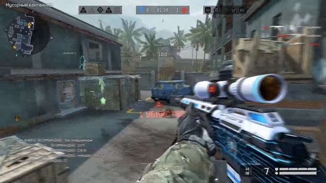 Warface Highlight: June_-_A_Little_Messed_Up смотреть онлайн