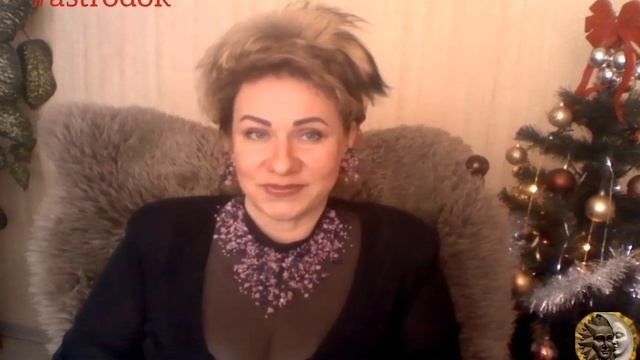 Соединение планет - гигантов. Начало эпохи Водолея смотреть онлайн