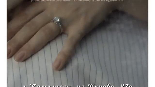 Боже Интрига на новый год 17сек смотреть онлайн
