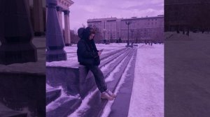 Прекрати Мне Сниться