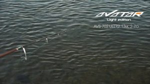 Norstream Avatar. Легенда возвращается! Новые спиннинги для лёгкой рыбалки