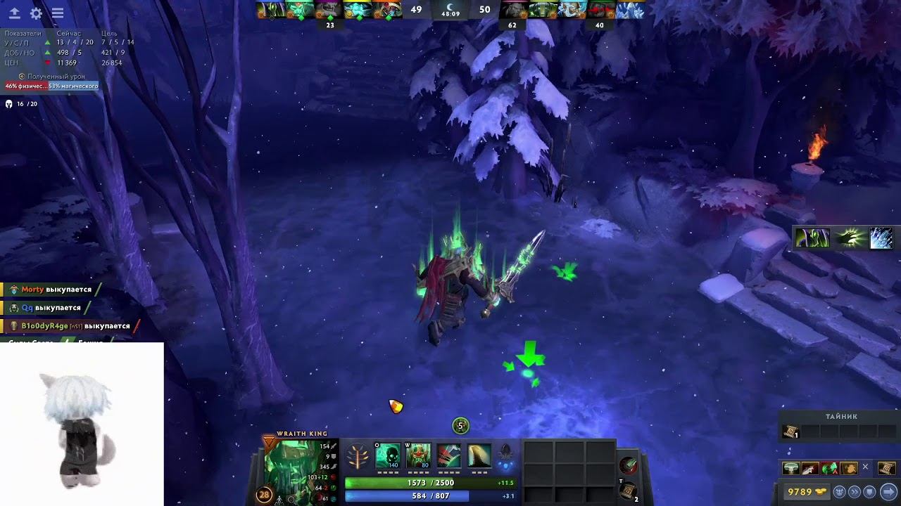 не бей нас :( (aislin_tv) смотреть онлайн