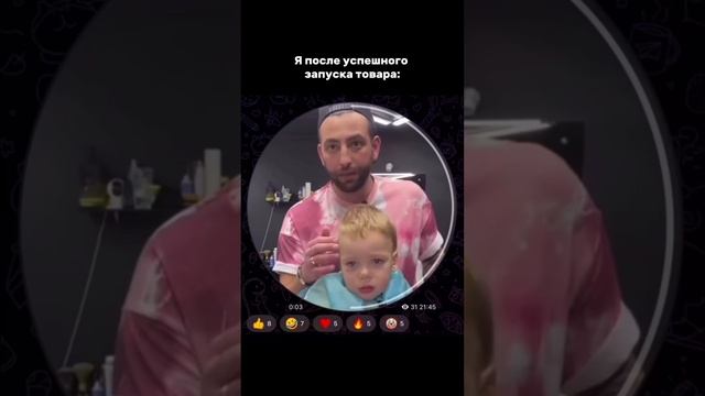 Селлеры кто узнал себя? смотреть онлайн