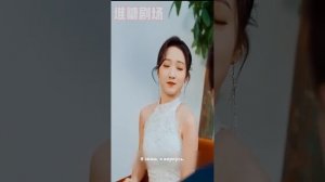 Женщина скрывает свое богатство, чтобы помочь мужу стать известным, но сталкивается с пренебрежение