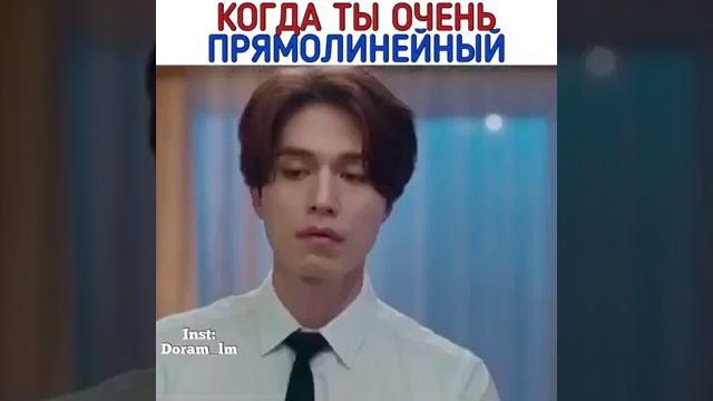Сказка о Кумихо//Когда ты прямо линейный ❤ смотреть онлайн