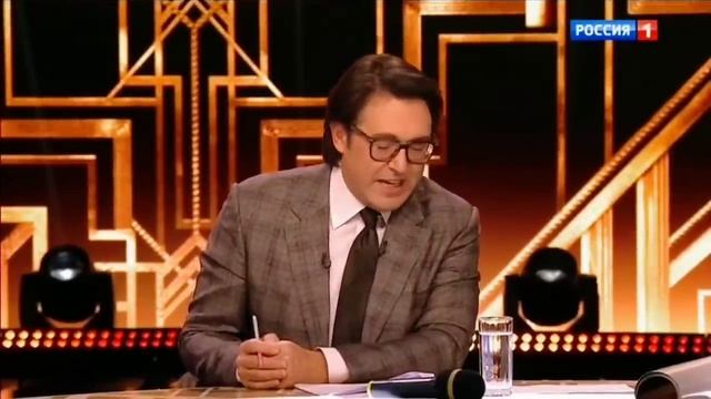 Привет, Андрей! Юбилей Игоря Крутого смотреть онлайн