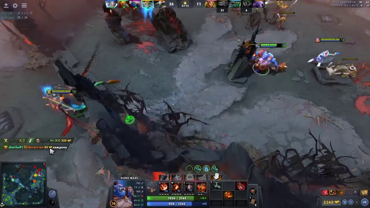 Заходи на стрим. Смотри и учись вместе со мной играть в DOTA 2 смотреть онлайн