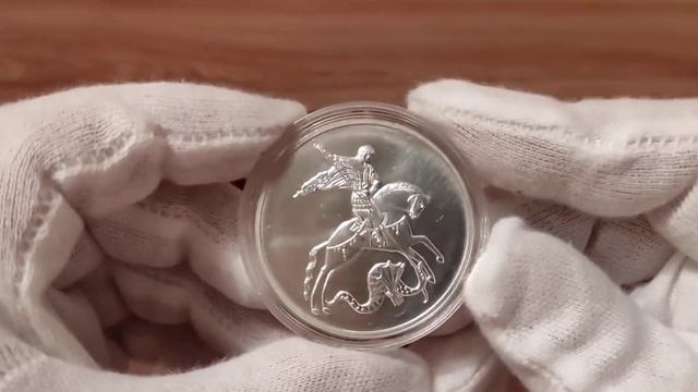 Инвестиционное серебро в одну унцию. 1часть. смотреть онлайн