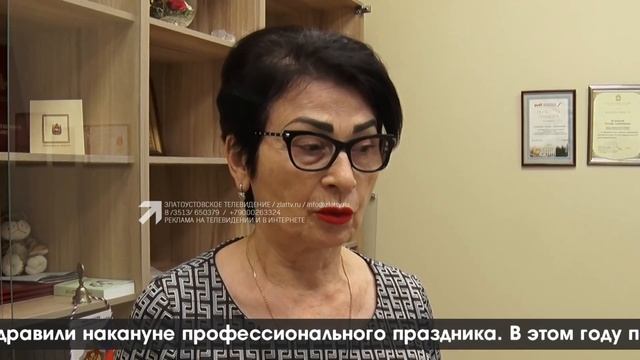 "ВЕСТНИК" 17.10.2023 смотреть онлайн