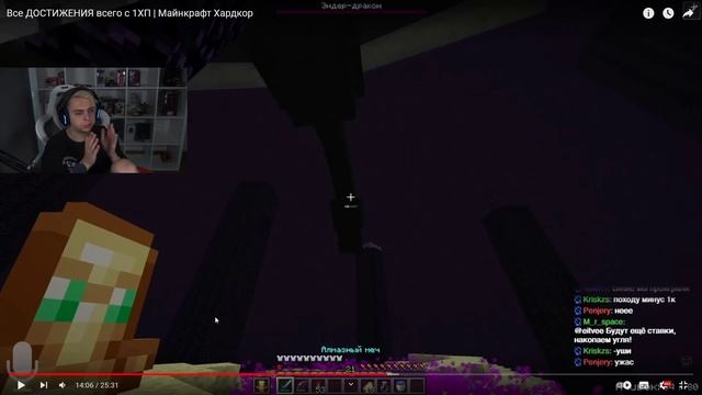 Мокривский Смотрит: 