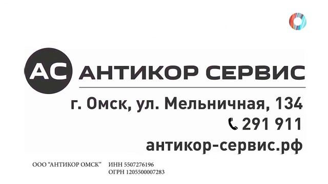 АвтоСФЕРА 10.04.2024 смотреть онлайн
