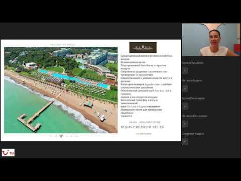 Феерия новинок в Rixos Premium Belek & Club Privé by Rixos Belek смотреть онлайн
