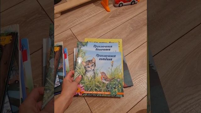 Прочитано за неделю. смотреть онлайн