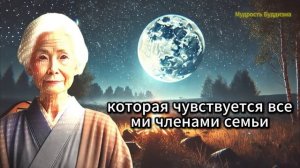 НИКОГДА не убирайте этот предмет со стола – он гарантирует богатство в доме! | Буддийские учения