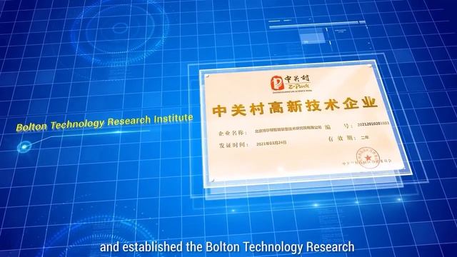 О производителе ADH Machine Tool