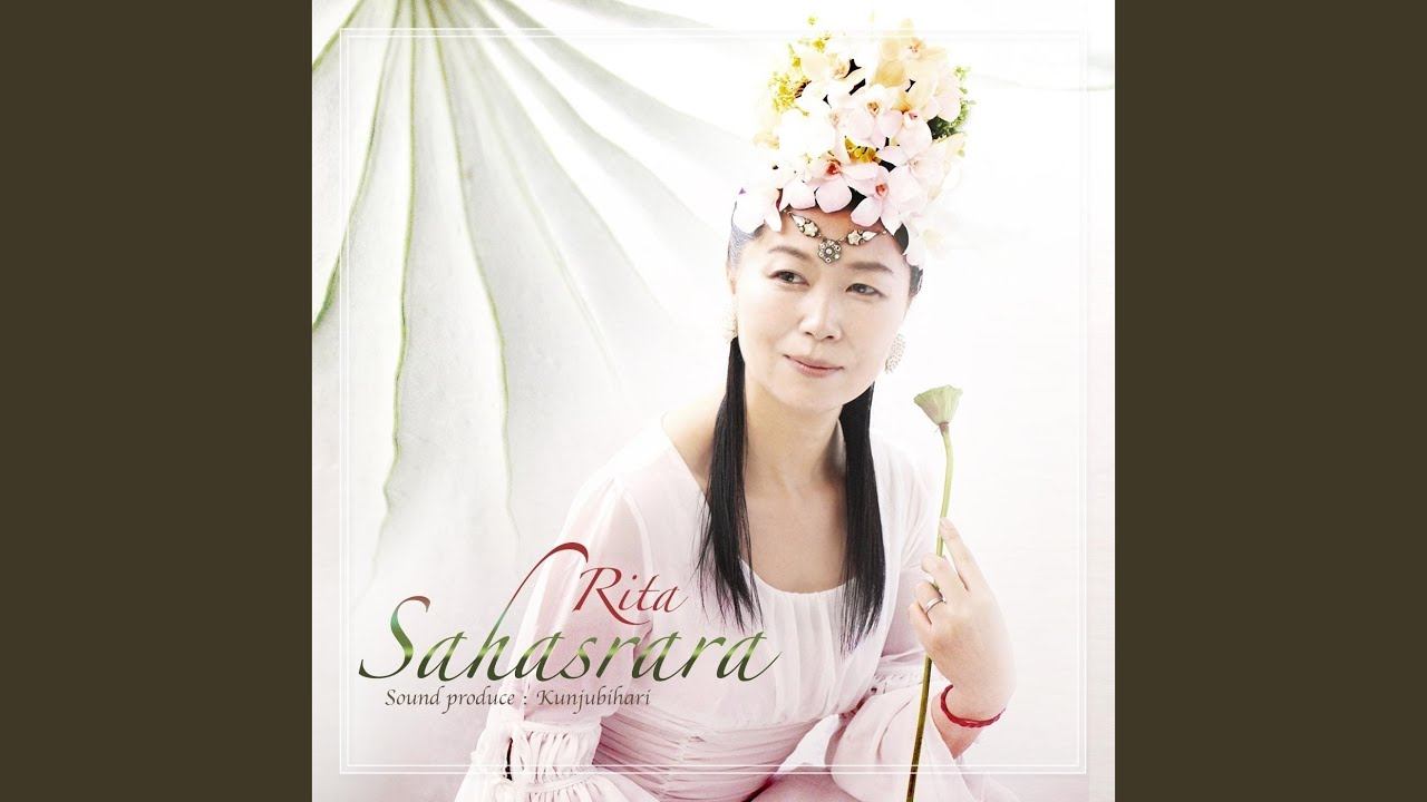 Ti-Sarana Lotus смотреть онлайн