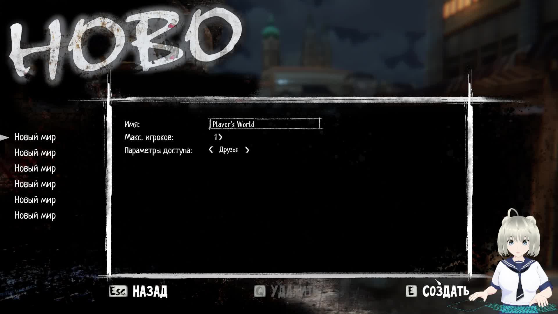 Hobo: Tough Life смотреть онлайн